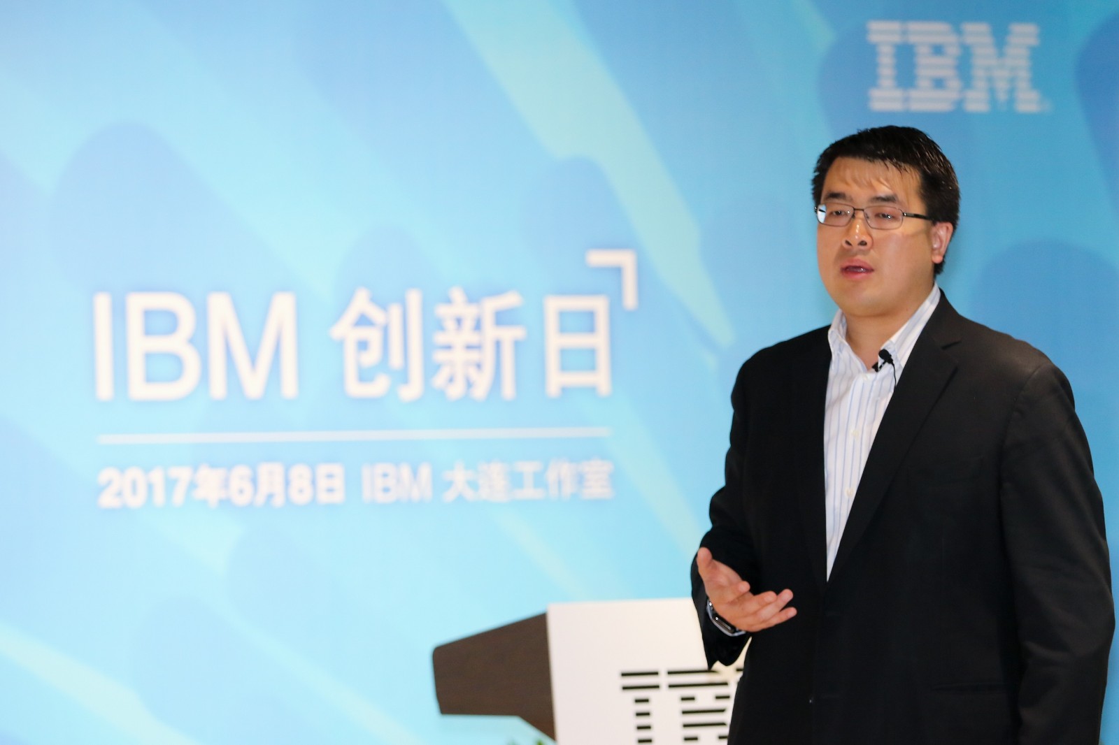 IBM 全球企业咨询服务部大中华区总经理麦俊彥.jpg