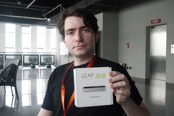 leapceo