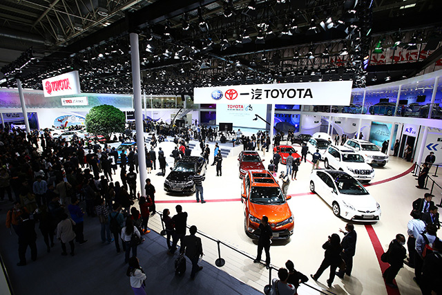 Beijing Motor Show.jpg