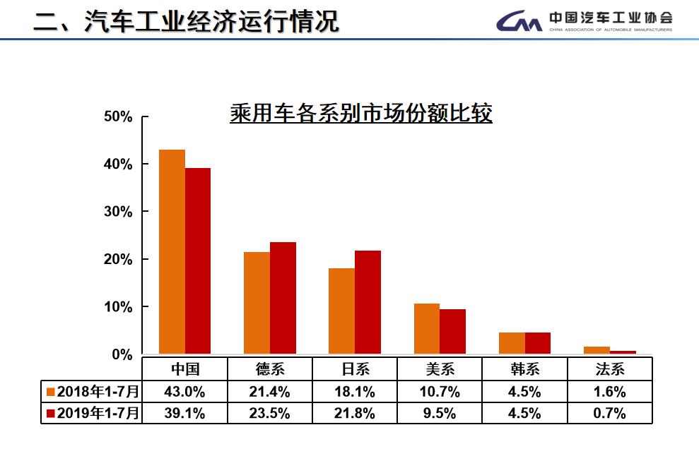 微信截图_20190814105301.jpg