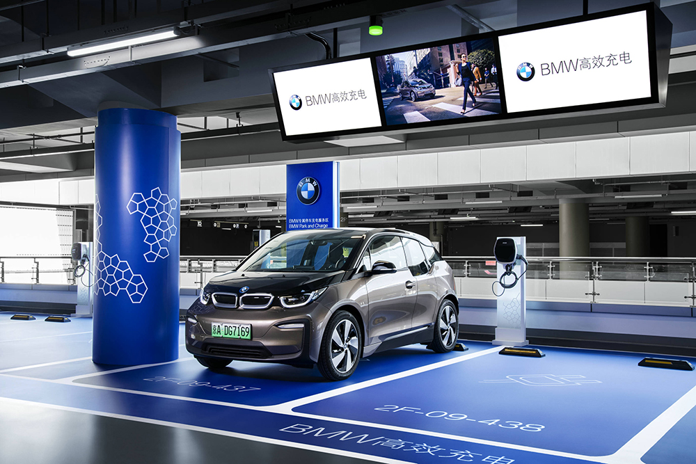 01. 纯电动BMW i3快充畅行款.jpg