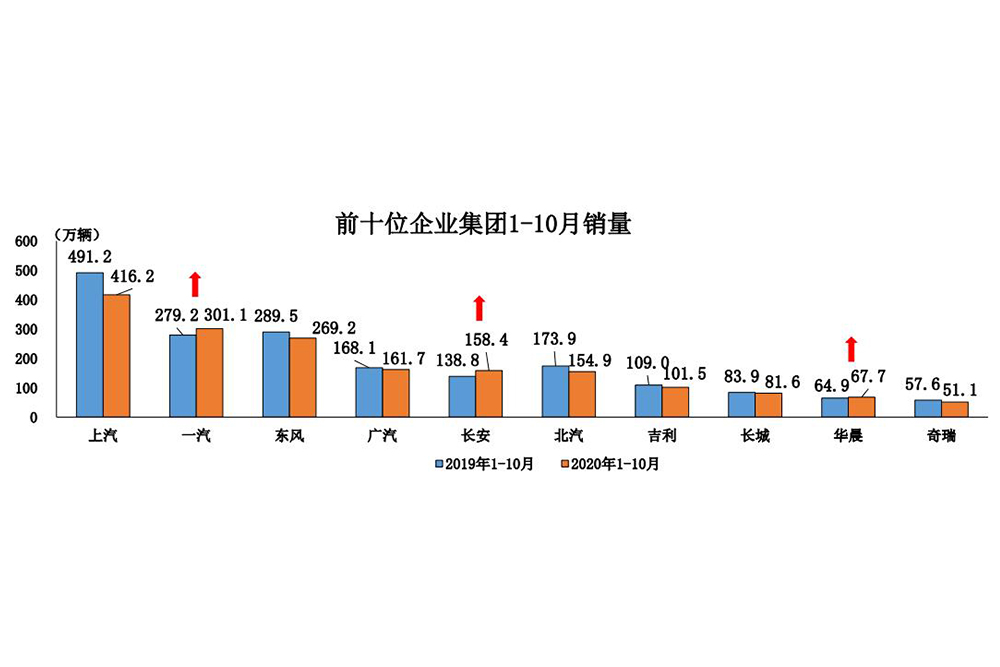 QQ截图20201111144925.jpg