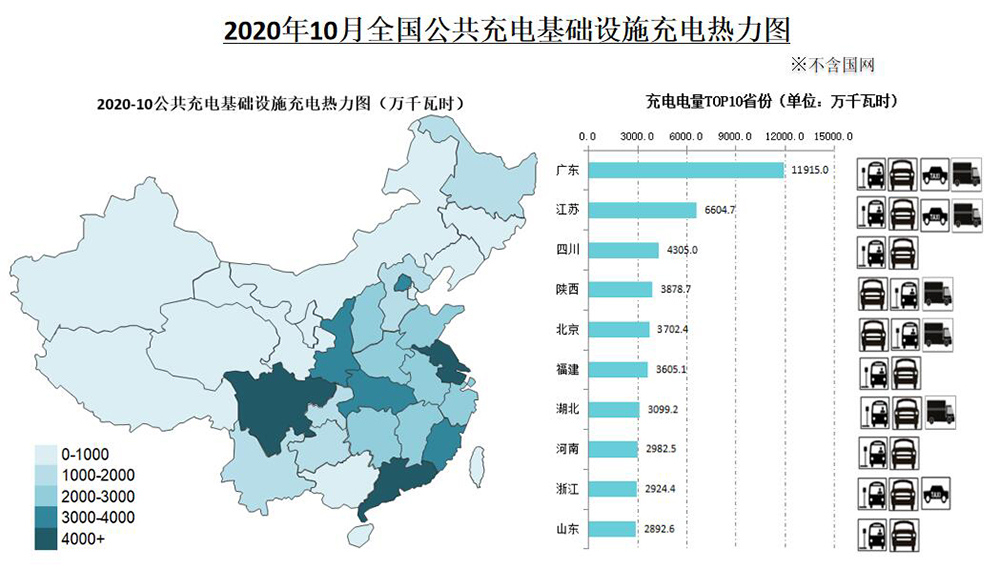 QQ截图20201111145632.jpg