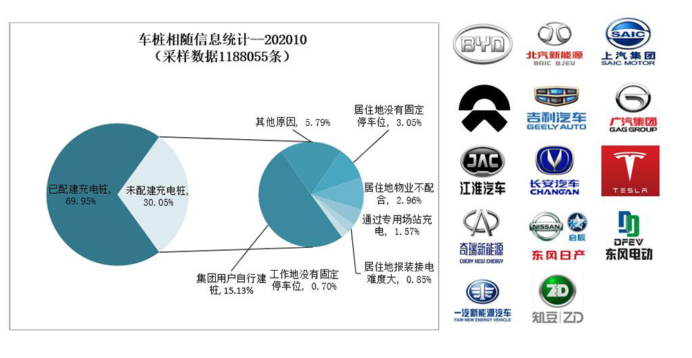 QQ截图20201111145657.jpg