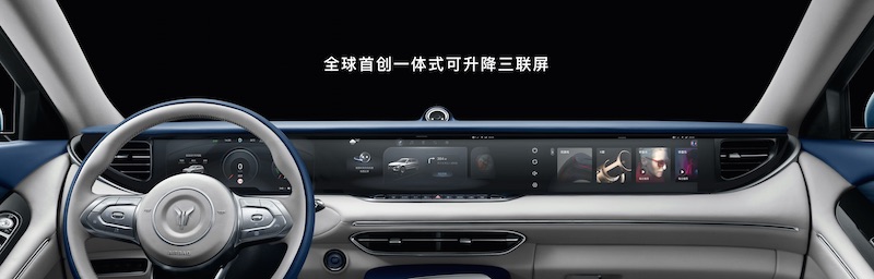 岚图FREE首发之夜CEO讲话keynote_17.jpg