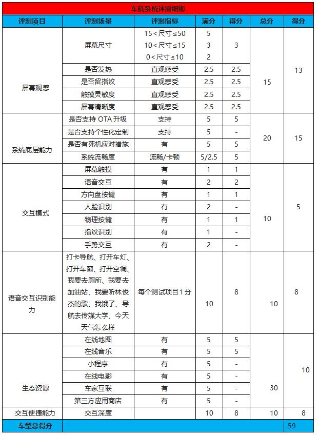 QQ截图20210318171727.jpg