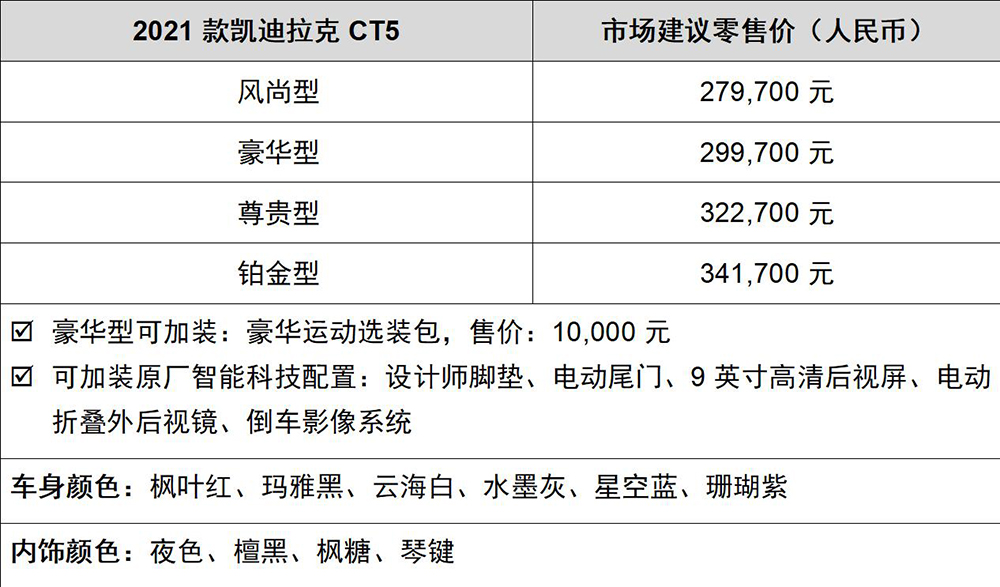 QQ截图20210526171216.jpg