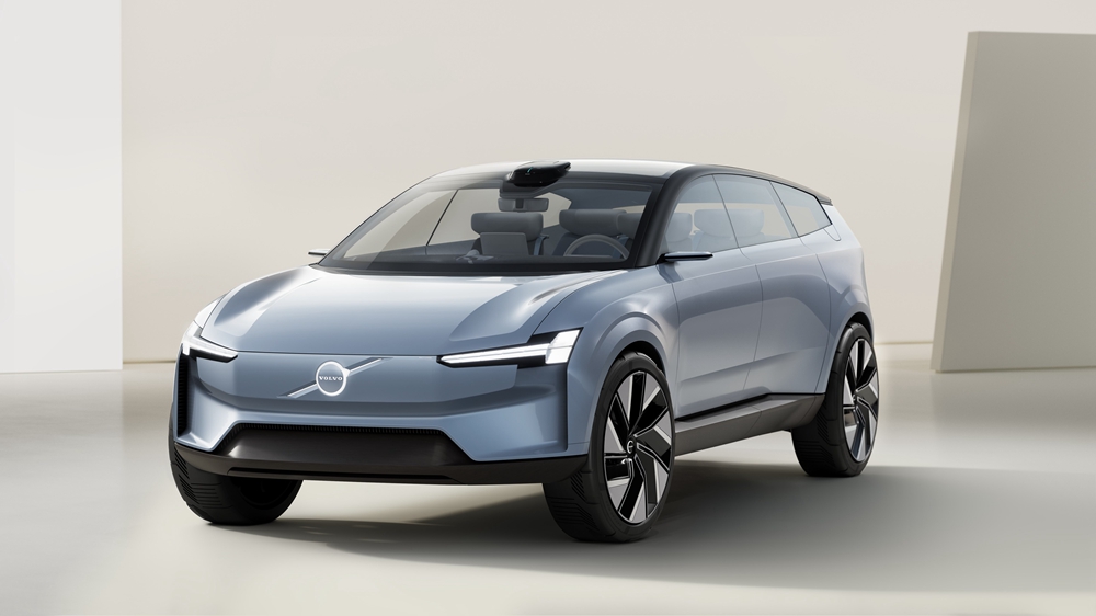 283690_Volvo_Concept_Recharge.jpg