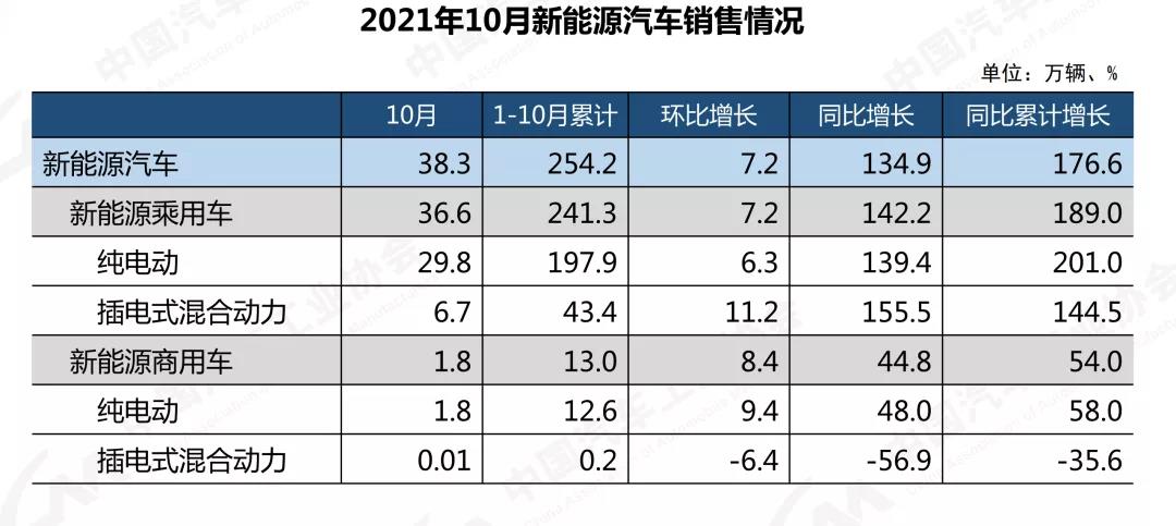 微信图片_20211112142037.jpg