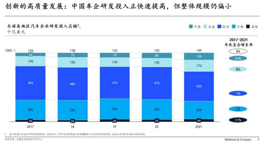 截屏2023-04-03 13.55.42_副本.jpg