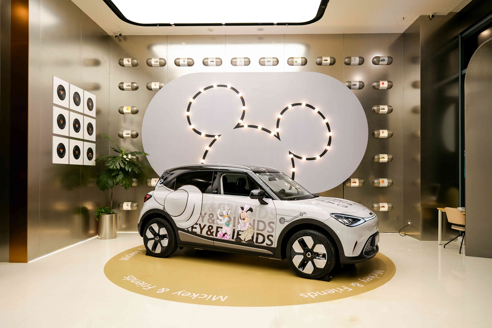 11 smart x Disney 用灵感践行”open your mind”.jpg