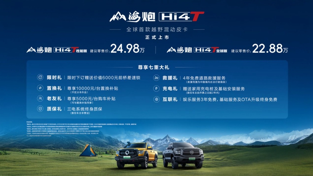 微信截图_20250624113006.jpg