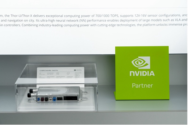 11-卓驭Thor平台L2级辅助驾驶控制器-Gen3 Pro.jpg