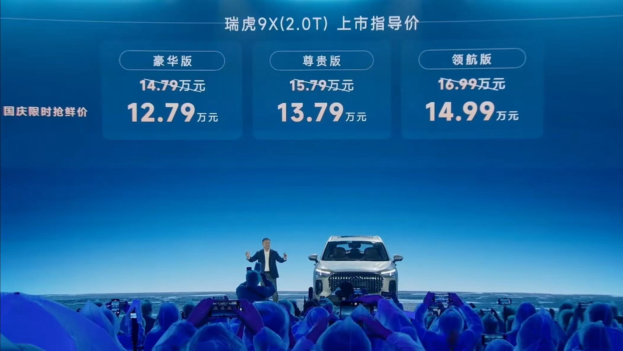微信图片_20250928224417_399_508.jpg