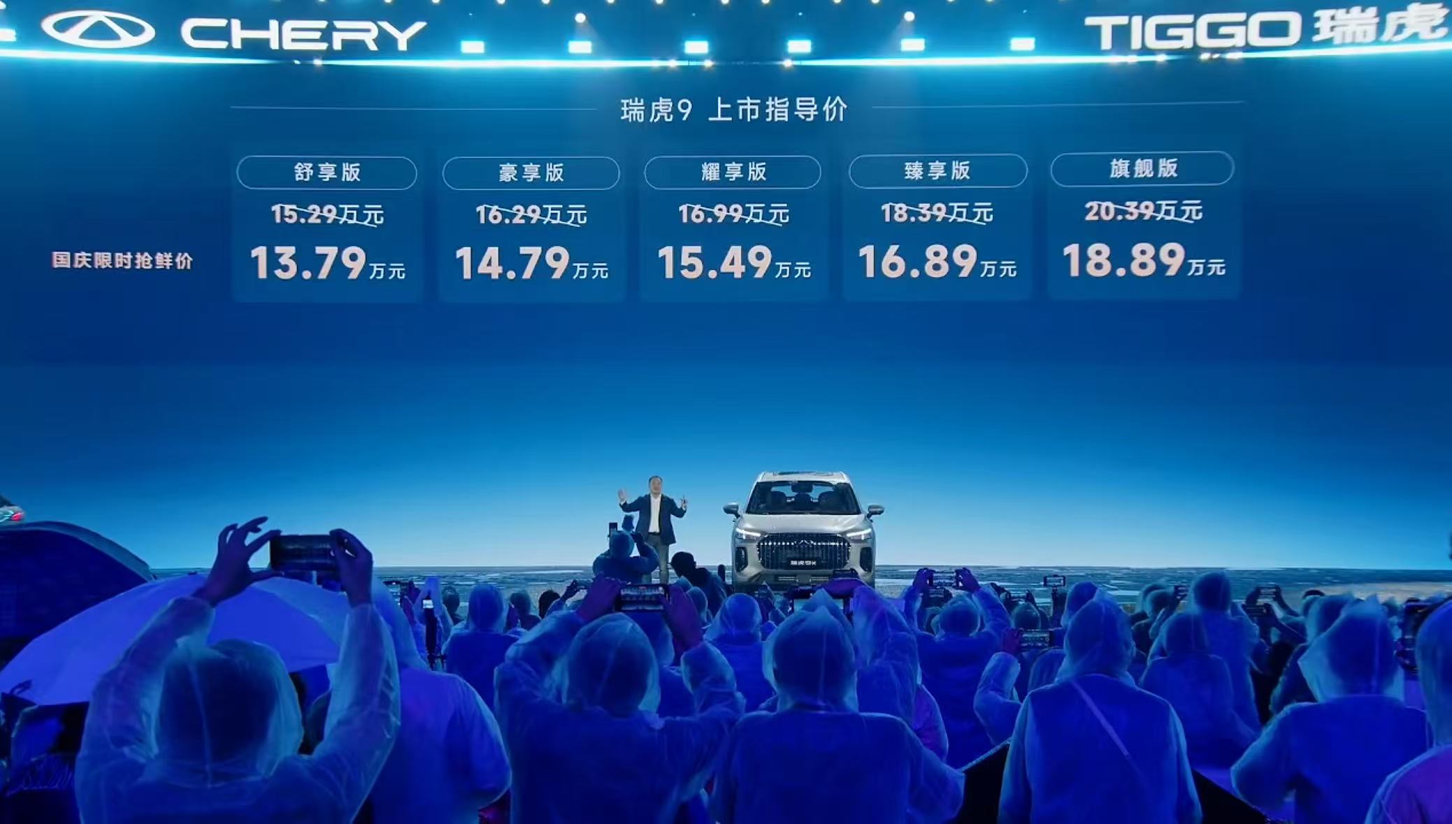 微信图片_20250928224419_400_508.jpg