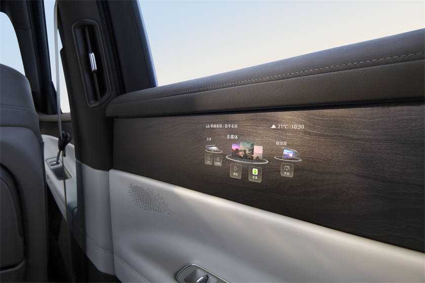 Smart Surface魔术屏.jpg