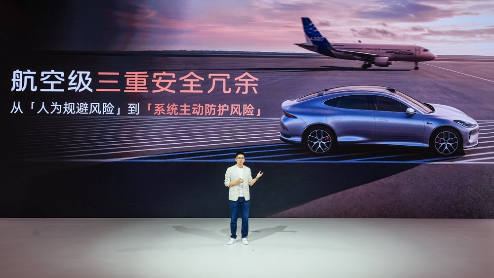 7、全系标配全线控底盘，全维迈入航空级安全时代.jpg