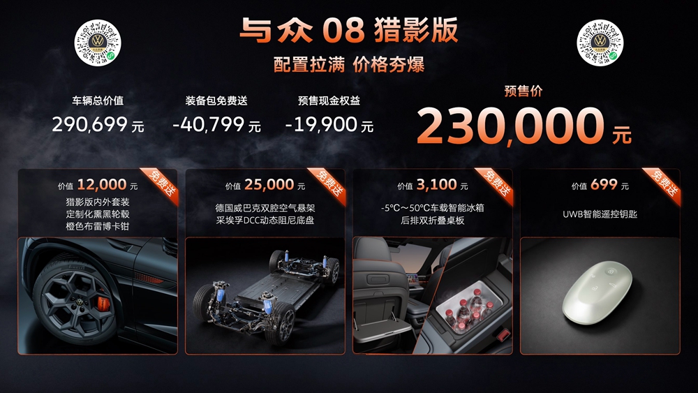 微信图片_20260822154800.jpg